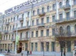 Здание гостиницы «Московская» в Ростове хотят превратить во второй ЦУМ