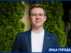 «Свободного времени почти не было»: ростовчанин Амир Хузиев набрал 300 баллов на ЕГЭ и рассказал о пути к успеху