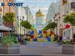 Ростов: от маленькой заставы к столице Юга