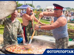 Гости гастрофестиваля в Ростовской области съели тысячу литров ухи