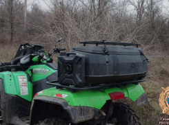 Молодая пара не вернулась с прогулки на квадроцикле в Ростовской области