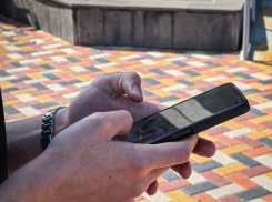 Новые зоны со свободным доступом к Wi‑Fi появились в Ростовской области