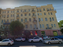 Здание Южного Федерального университета загорелось в Ростове-на-Дону