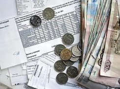 На Дону повысился минимальный взнос на капремонт