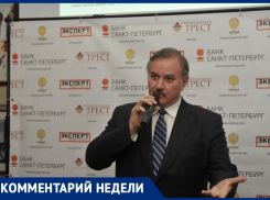 Почетный энергетик России рассказал о причинах массовой гибели рабочих под Таганрогом