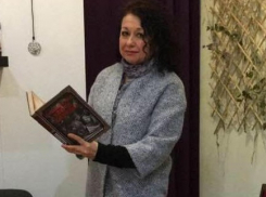 Под Ростовом найдена мертвой бывшая депутат-контрабандистка из партии «Единая Россия»