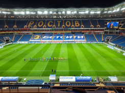 Эротическая фотосессия на «Ростов Арене» обернулась скандалом