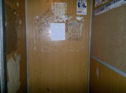 В Ростовской области нет денег на замену 200 устаревших лифтов
