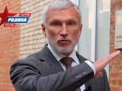 «Хватит кормить оглоедов!»: лидер партии «Родина» Алексей Журавлёв потребовал ликвидировать пенсионный и другие фонды