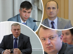 Почему власти боятся открытости конкурса на пост сити-менеджера Ростова