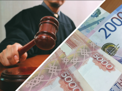Ростовчанина оштрафовали на 30 тыс рублей за публичную критику спецоперации России на территории Украины 