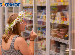 В Ростовской области выросла цена на минимальный продуктовый набор 