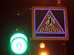 На дорожные знаки с подсветкой ростовские власти потратят 12 миллионов рублей