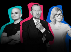 В ноябре пройдет первая образовательная конференция МедРокет days'23 о цифровизации медицины