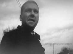  В Ростовской области за взятку задержали замначальника отдела полиции