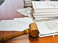 В Ростовской области будут судить женщину, которая зарабатывала на фиктивных ДТП