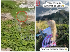 В Сочи в горах под лавиной погибла 29-летняя девушка из Ростовской области