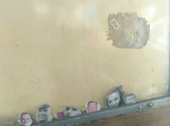 Следы «мистических ритуалов» обнаружили пассажиры в маршрутном автобусе Ростова