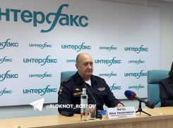 В Ростове за год водители получили штрафы на 2 миллиарда рублей