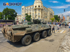 Как Ростов-на-Дону пережил день мятежа Пригожина два года назад: ЧВК ​​«Вагнер», танк в цирке и выходной для москвичей 