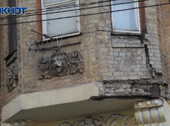 Бастрыкин взял на контроль дело дореволюционного дома братьев Дерткезовых в Ростове