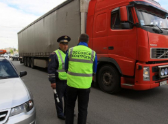 Нелегальные «диспетчерские» гаишников собирали дань и нанесли 20-миллионный ущерб ростовским дорогам