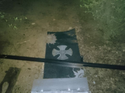 В станице Ростовской области под видом благоустройства снесли памятник героям-чернобыльцам