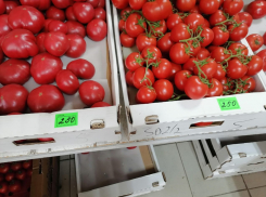 В Ростове-на-Дону подорожали продукты питания