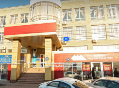 Миграционный центр на Военведе перенесут в хутор Ленинакан