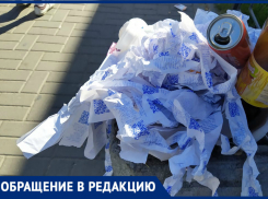 В Ростове водители автобусов из остановки сделали свалку