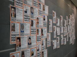 В Ростовской области пропало 104 человека