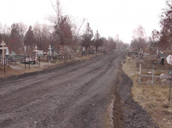 Жителям Ростова разрешили легально перезахоранивать близких