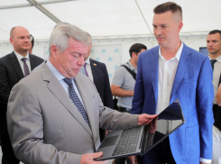«Бештау» в 2027 году запустит в Ростовской области производство смартфонов