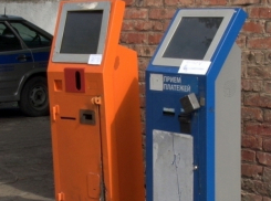 В Ростовской области задержаны похитители платежных терминалов 