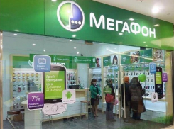 Голосуйте за лучшие материалы конкурса «МегаФона» «Помогать по-настоящему» с 24 по 27 января!