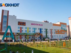 Занятия в ряде школ Ростова из-за выборов перенесут в музеи и театры