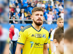 Игрока ФК «Ростов» вызвали в молодежную сборную России