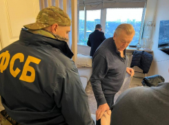 Делом экс-замглавы администрации Ростова по ЖКХ Арцыбашева займутся московские следователи