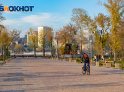 Солнечно, но холодно: какая погода будет в Ростове в воскресенье, 17 ноября