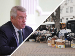 Голубев призвал не превращать Ростов в «базар 90-х»