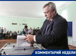 «Голубев — «крепкий середнячок»: политологи задумались о политическом будущем губернатора