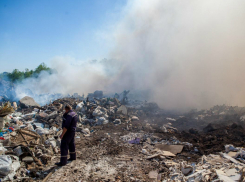 Будущая удушающая свалка вынудила жителей Ростовской области обратиться к Путину