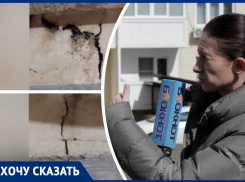 Жители Суворовского показали ужасное состояние их дома