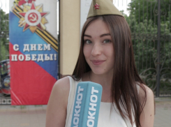 Адмиралом флота сделали ростовчане писателя Александра Солженицына