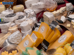 В Ростове нашли самые дорогие молочные продукты и рыбу