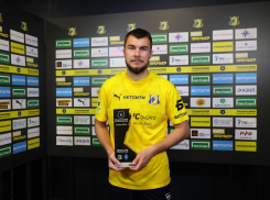 Гол Николая Комличенко привел ФК «Ростов» к победе в матче с «Крыльями Советов»