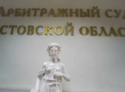 «Союзмультфильм» потребовал с ростовских предпринимателей 800 тысяч рублей за героев мультфильмов