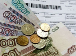 В Ростове капитальный ремонт станет на 10 копеек дешевле