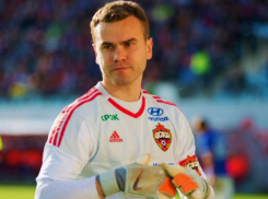 Футболист Игорь Акинфеев поддержал ростовский СКА