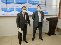 Новым директором донской «Региональной корпорации развития» стал Михаил Тихонов